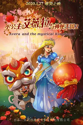 成人精品一区二区激情