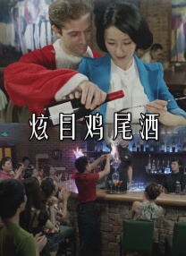 精品福利在线播放
